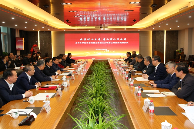 港澳六宝大典