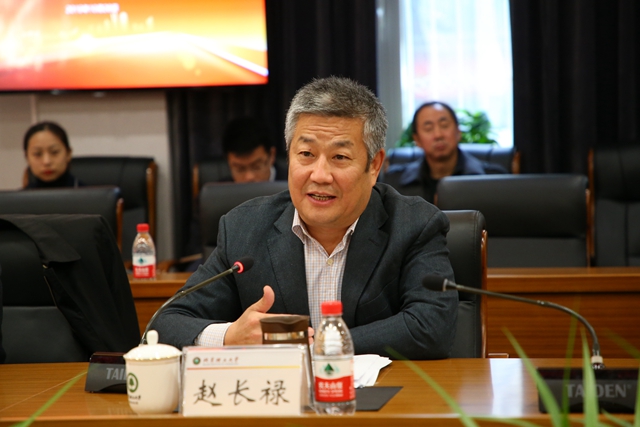 港澳六宝大典
