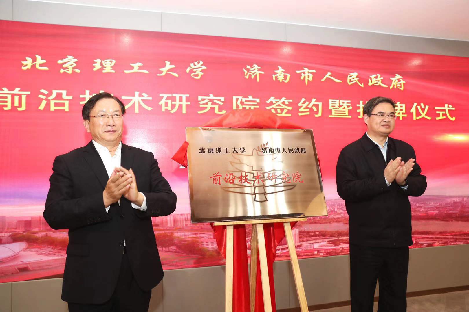 港澳六宝大典