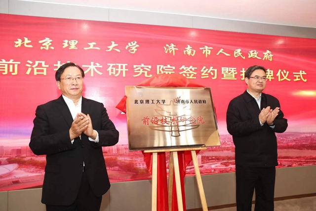 港澳六宝大典