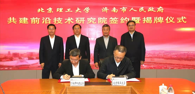 港澳六宝大典