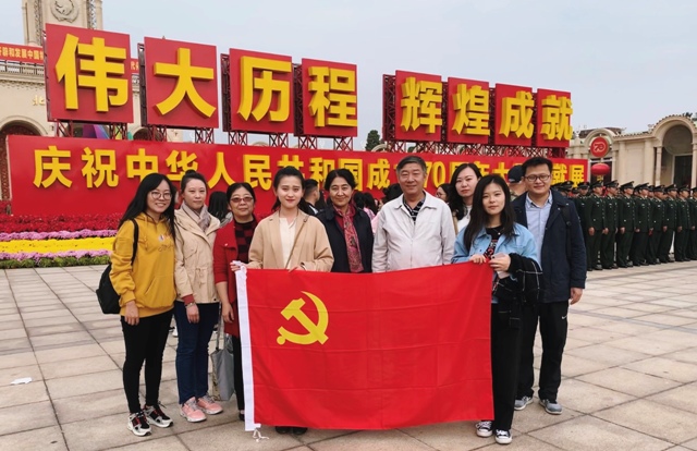 港澳六宝大典