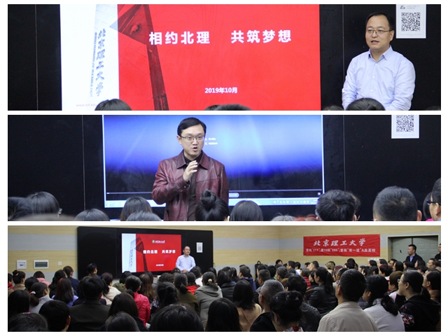 港澳六宝大典