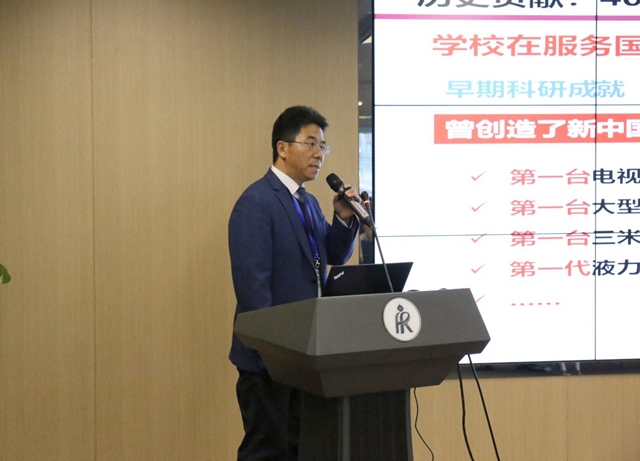 港澳六宝大典