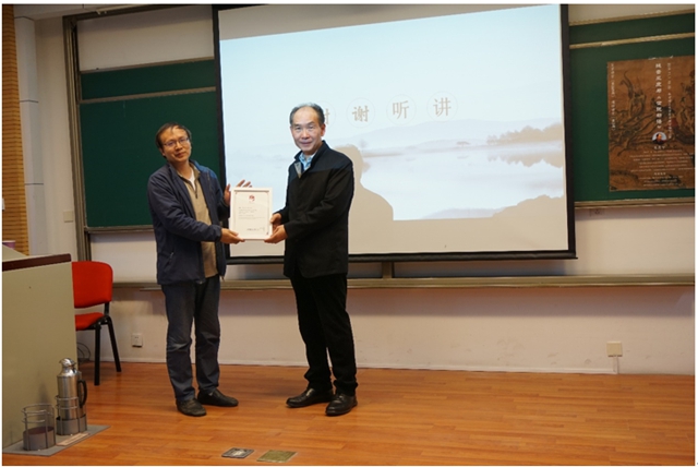 港澳六宝大典