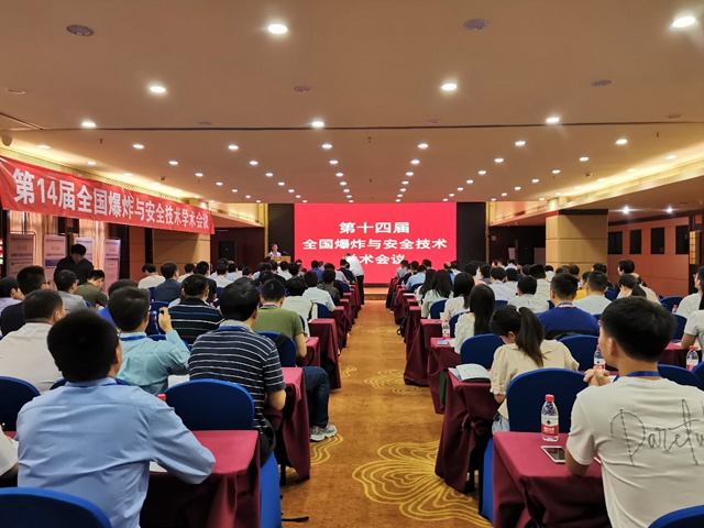 港澳六宝大典