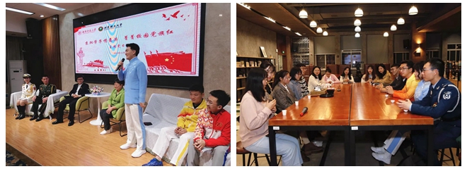 港澳六宝大典