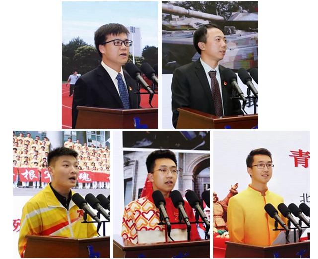 港澳六宝大典