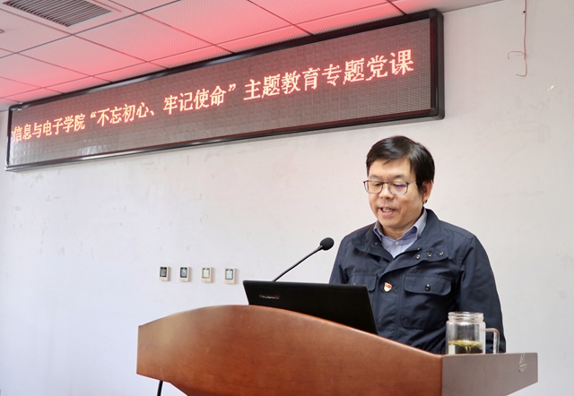 港澳六宝大典