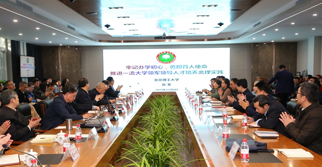 港澳六宝大典