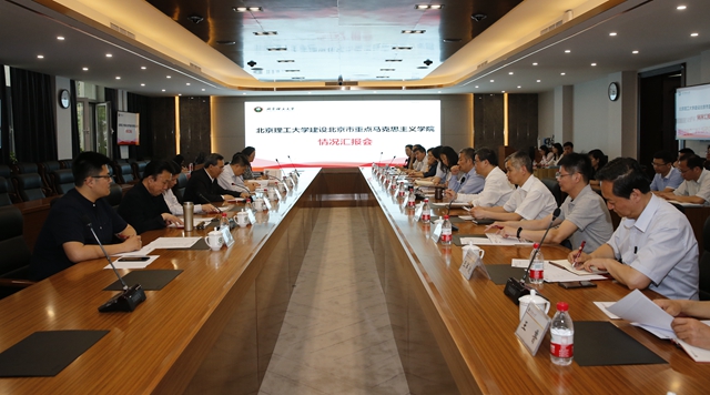 港澳六宝大典