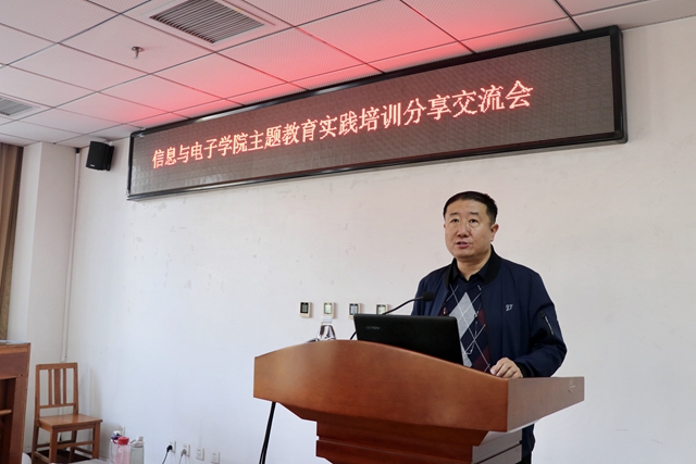 港澳六宝大典