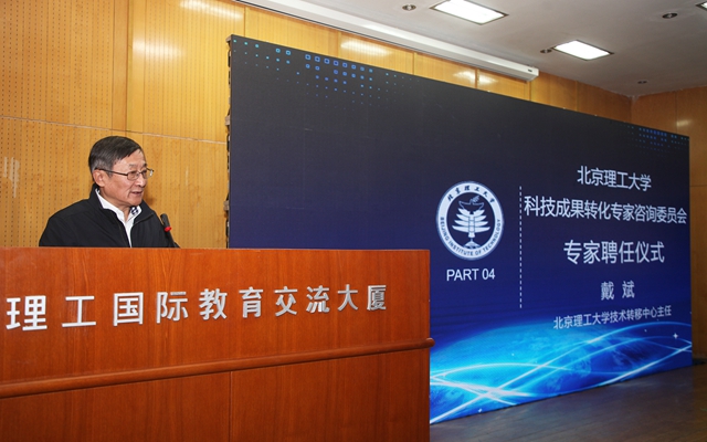 港澳六宝大典