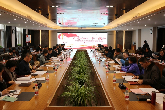 港澳六宝大典