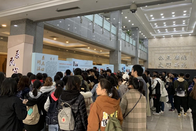 港澳六宝大典