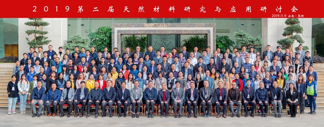 港澳六宝大典