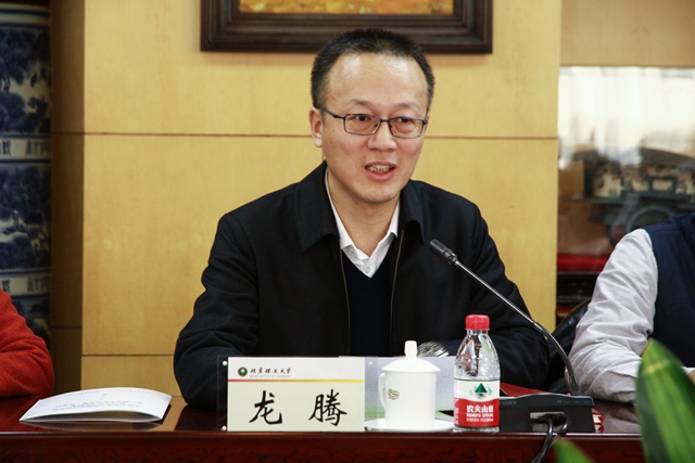 港澳六宝大典