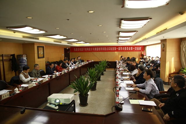 港澳六宝大典