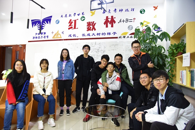 港澳六宝大典
