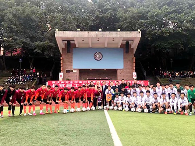 港澳六宝大典