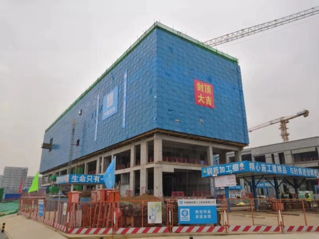 港澳六宝大典