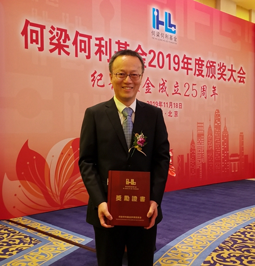 港澳六宝大典