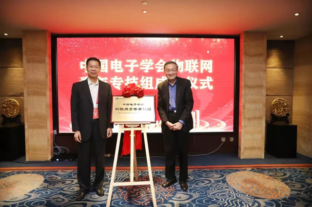 港澳六宝大典