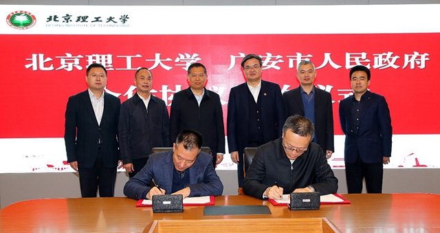 港澳六宝大典