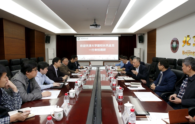 港澳六宝大典
