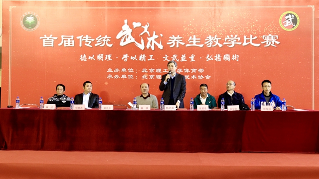 港澳六宝大典