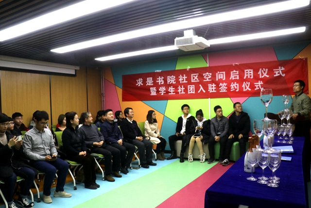 港澳六宝大典