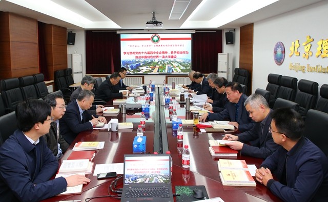 港澳六宝大典