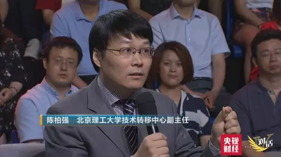 港澳六宝大典