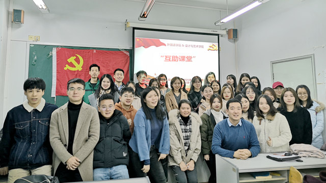 港澳六宝大典