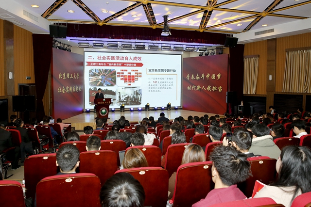 港澳六宝大典