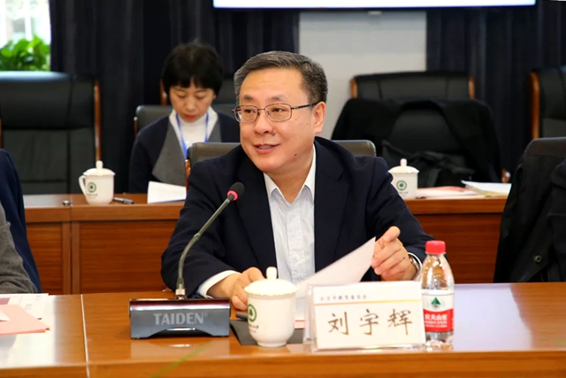 港澳六宝大典