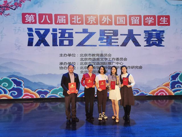 港澳六宝大典