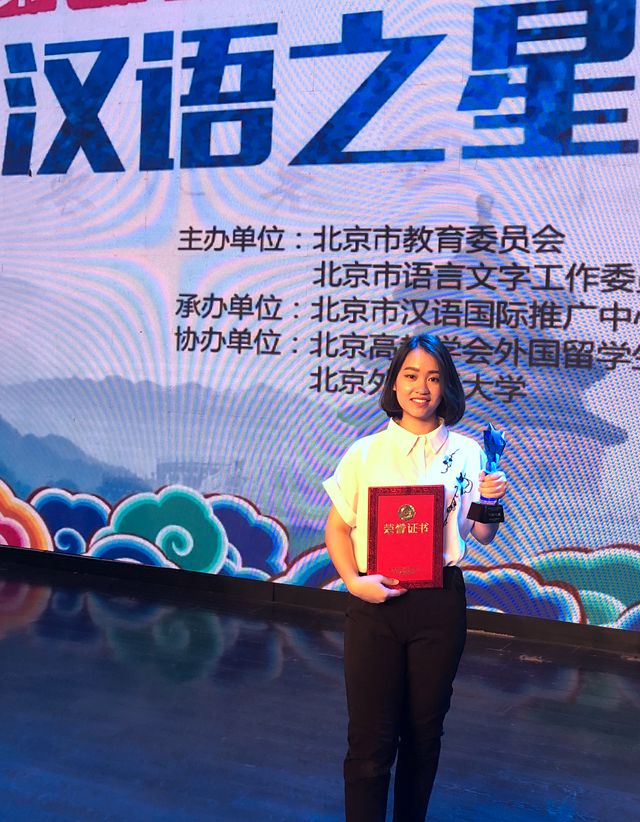 港澳六宝大典