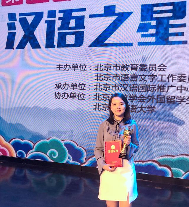 港澳六宝大典