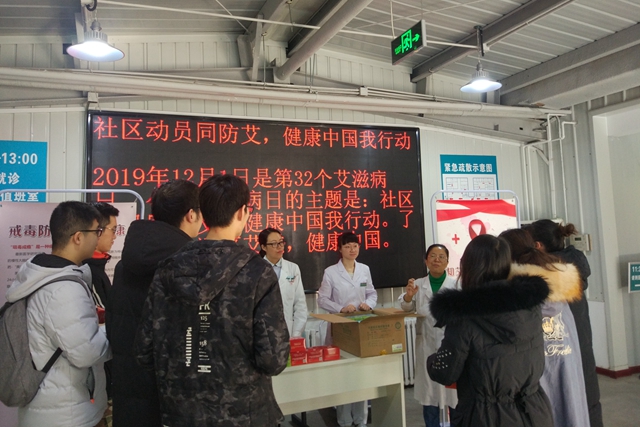 港澳六宝大典