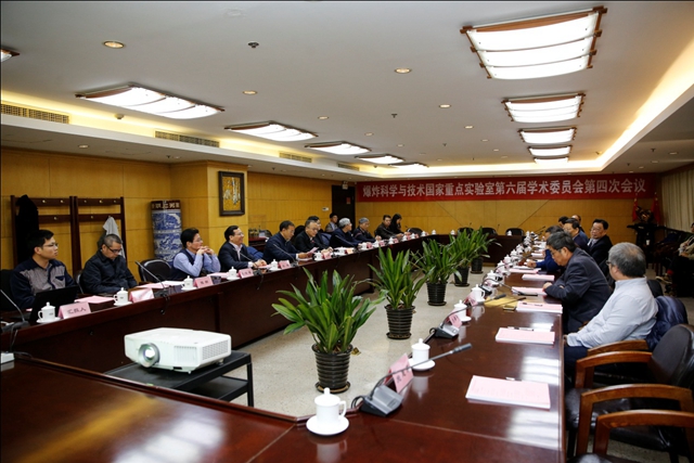 港澳六宝大典