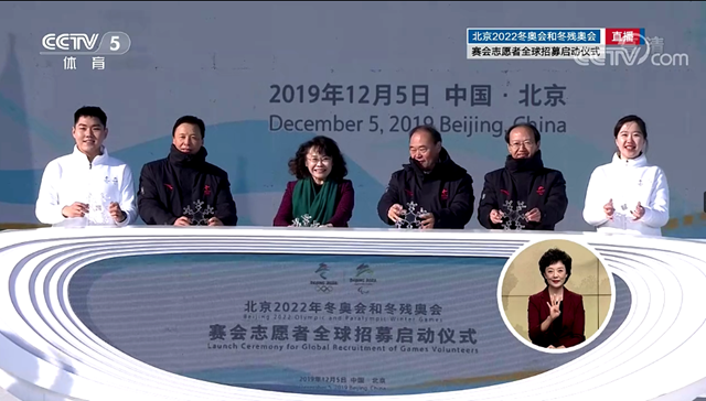 港澳六宝大典