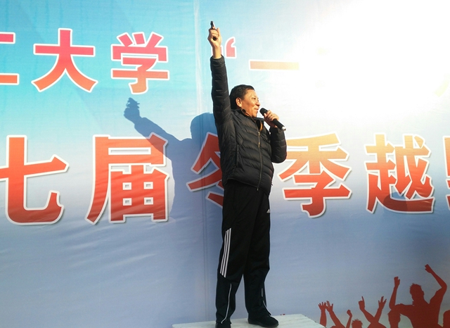 港澳六宝大典