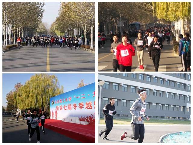 港澳六宝大典