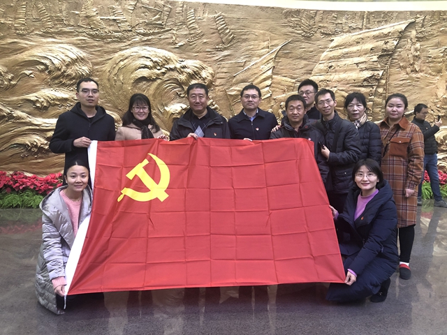 港澳六宝大典