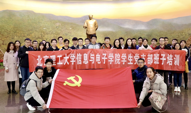 港澳六宝大典