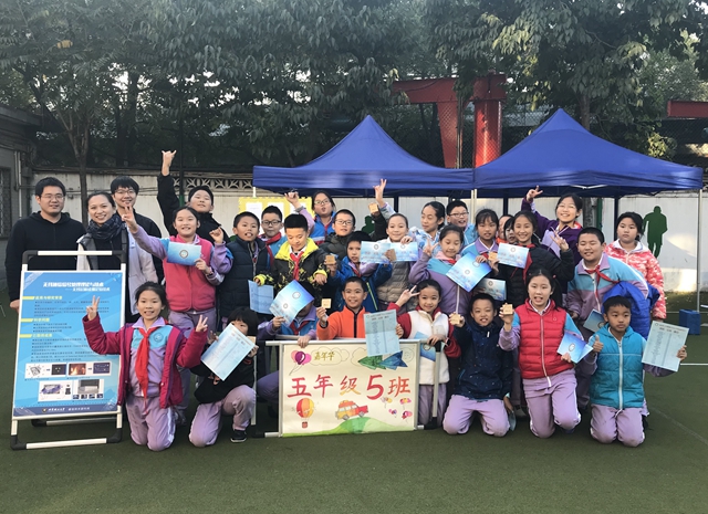 港澳六宝大典