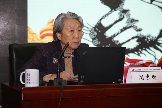 港澳六宝大典