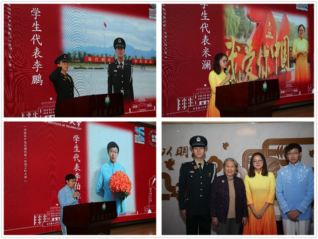 港澳六宝大典