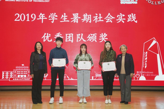 港澳六宝大典